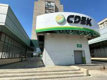 Фото пункта выдачи