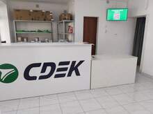 Фото пункта выдачи