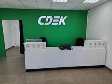 Фото пункта выдачи