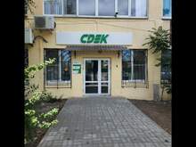 Фото пункта выдачи