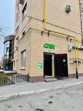 Фото пункта выдачи