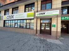 Фото пункта выдачи