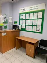 Фото пункта выдачи