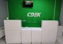 Фото пункта выдачи