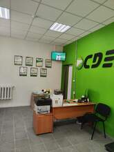 Фото пункта выдачи