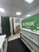 Фото пункта выдачи