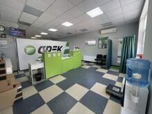 Фото пункта выдачи