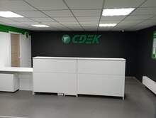 Фото пункта выдачи