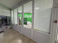 Фото пункта выдачи