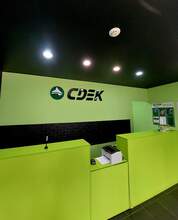 Фото пункта выдачи