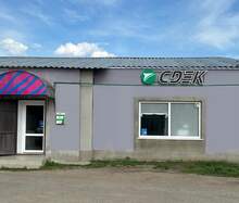 Фото пункта выдачи