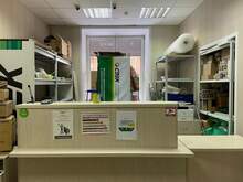 Фото пункта выдачи