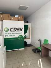 Фото пункта выдачи