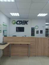 Фото пункта выдачи