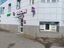 Фото пункта выдачи