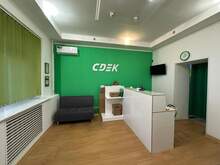 Фото пункта выдачи