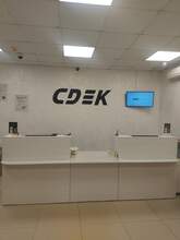 Фото пункта выдачи