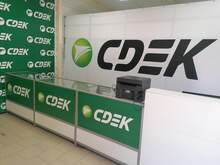 Фото пункта выдачи