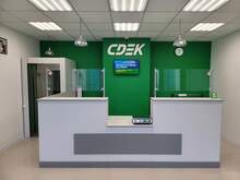 Фото пункта выдачи