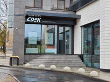 Фото пункта выдачи