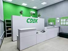 Фото пункта выдачи