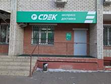 Фото пункта выдачи