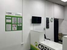 Фото пункта выдачи