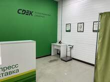 Фото пункта выдачи