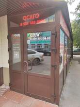 Фото пункта выдачи