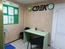 Фото пункта выдачи