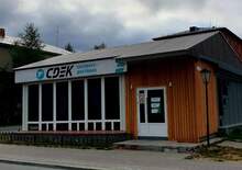 Фото пункта выдачи