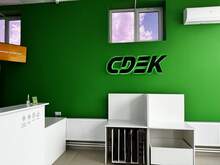 Фото пункта выдачи