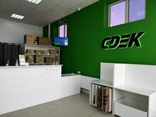 Фото пункта выдачи