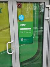 Фото пункта выдачи