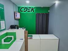 Фото пункта выдачи