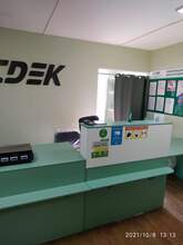 Фото пункта выдачи