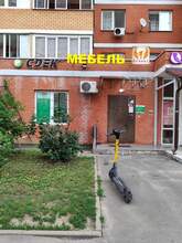 Фото пункта выдачи