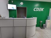 Фото пункта выдачи