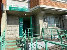 Фото пункта выдачи