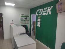 Фото пункта выдачи