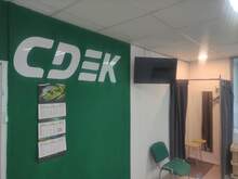 Фото пункта выдачи