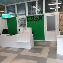 Фото пункта выдачи