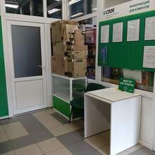 Фото пункта выдачи