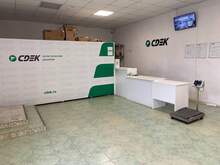 Фото пункта выдачи