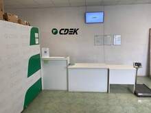 Фото пункта выдачи