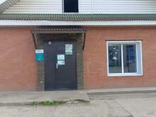 Фото пункта выдачи