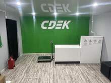 Фото пункта выдачи