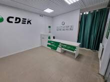 Фото пункта выдачи