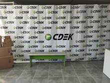 Фото пункта выдачи