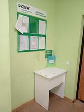 Фото пункта выдачи